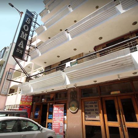 نيودلهي Hotel Soma Dx المظهر الخارجي الصورة