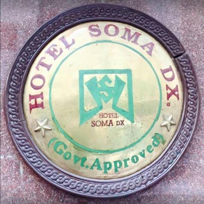 نيودلهي Hotel Soma Dx المظهر الخارجي الصورة